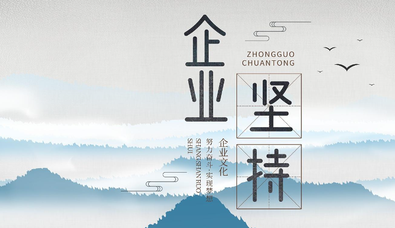上海华优捷商贸有限公司劳保防护用品选型与配置标准指南