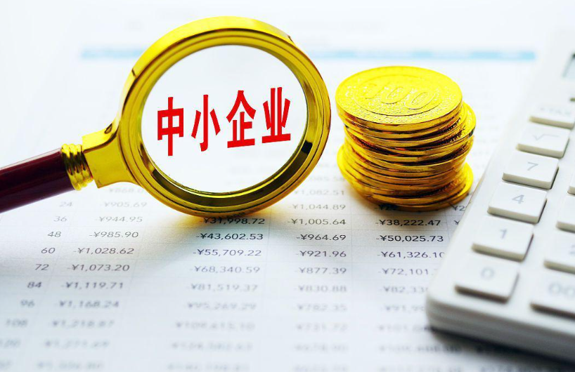 2025版工厂劳保防护用品配备标准及合规调整要点